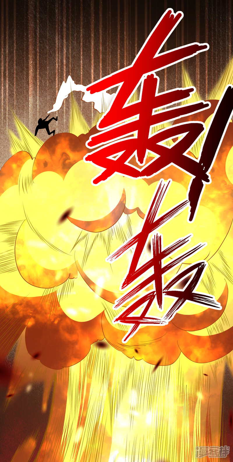 第117页