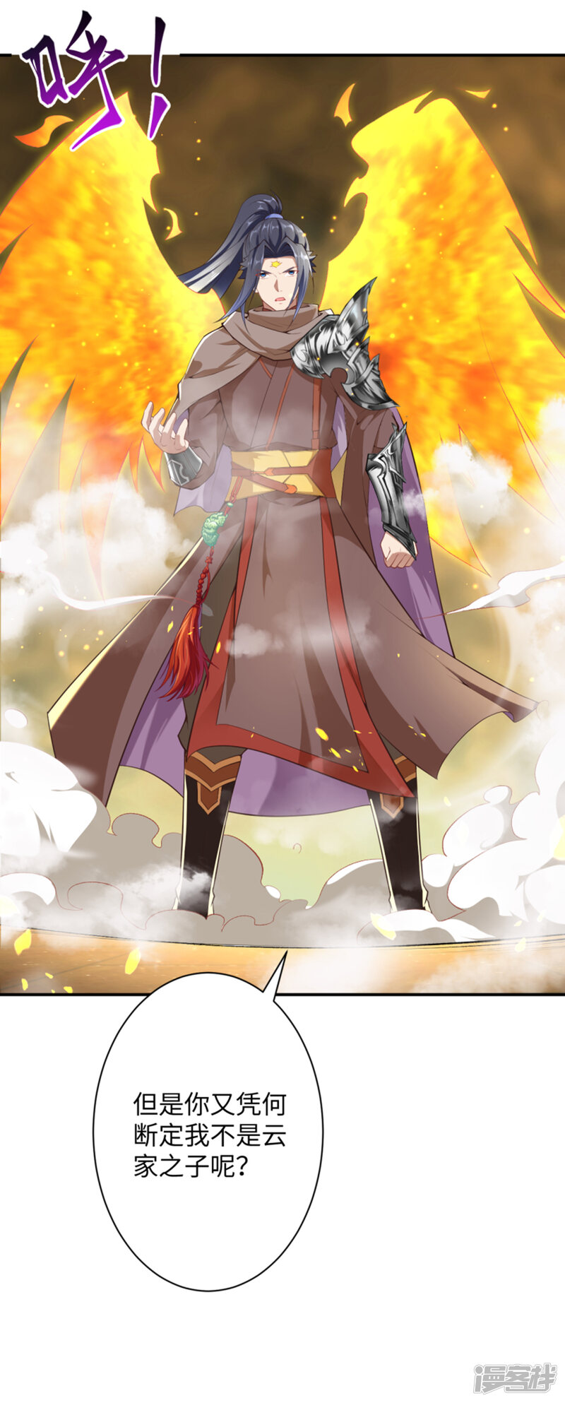 第43页