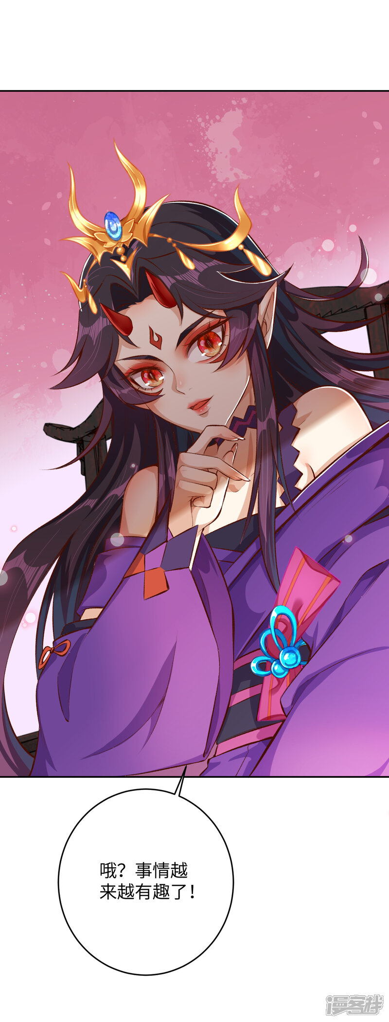 第105页
