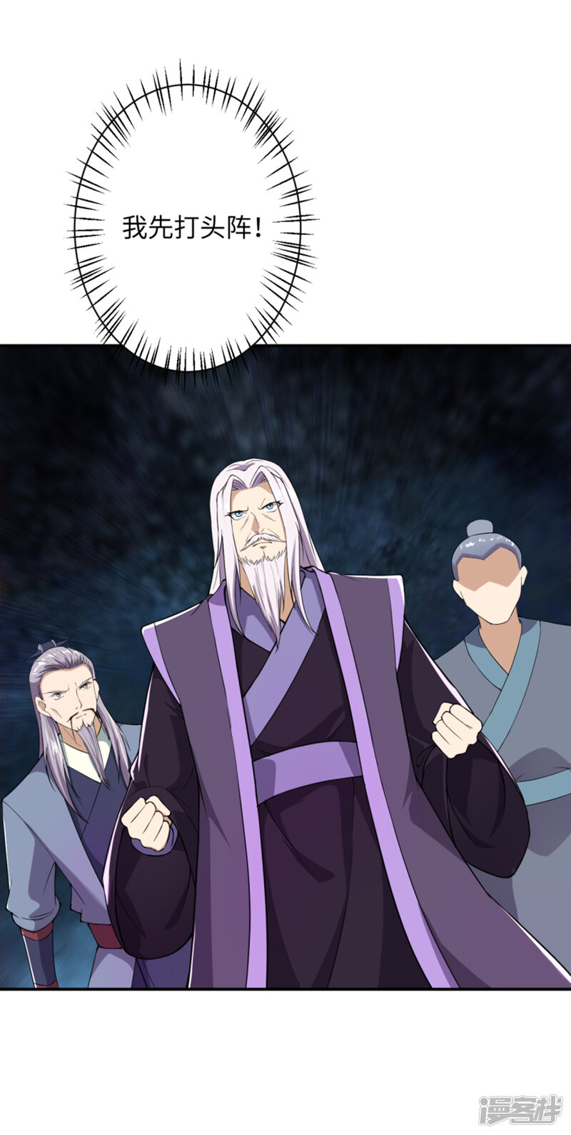 第119页