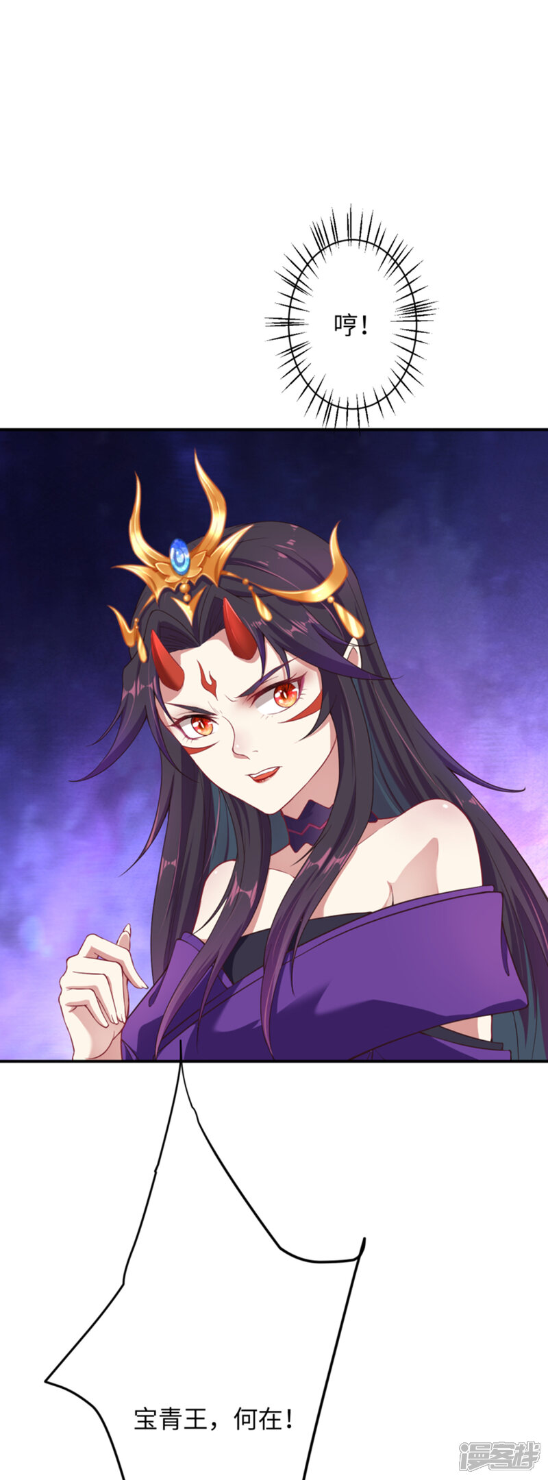 第123页