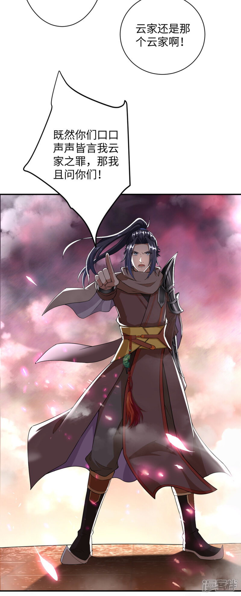 第77页