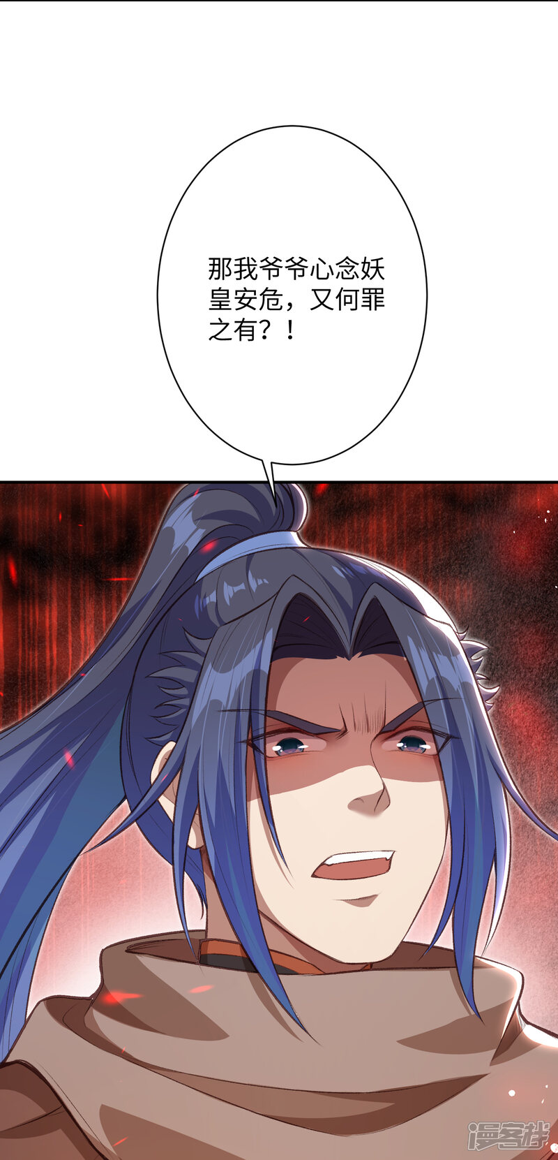 第95页