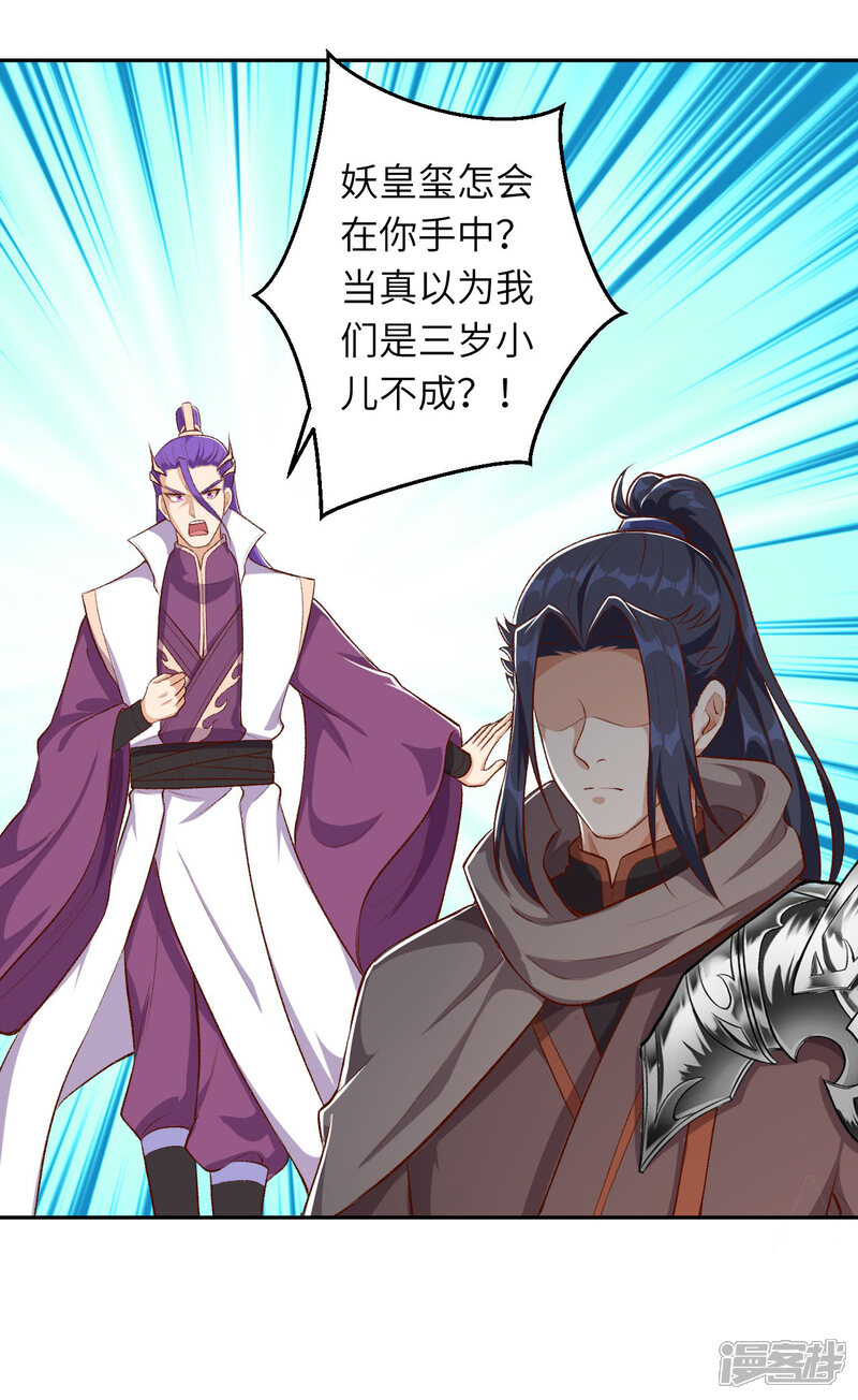第125页