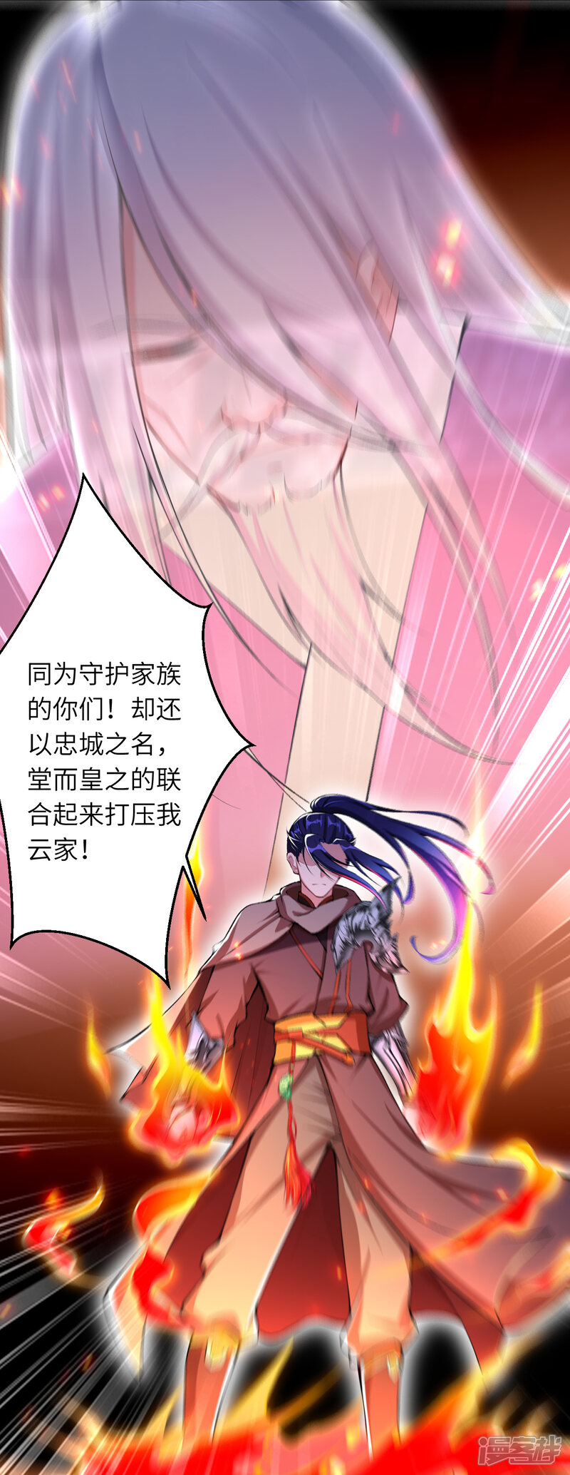 第47页