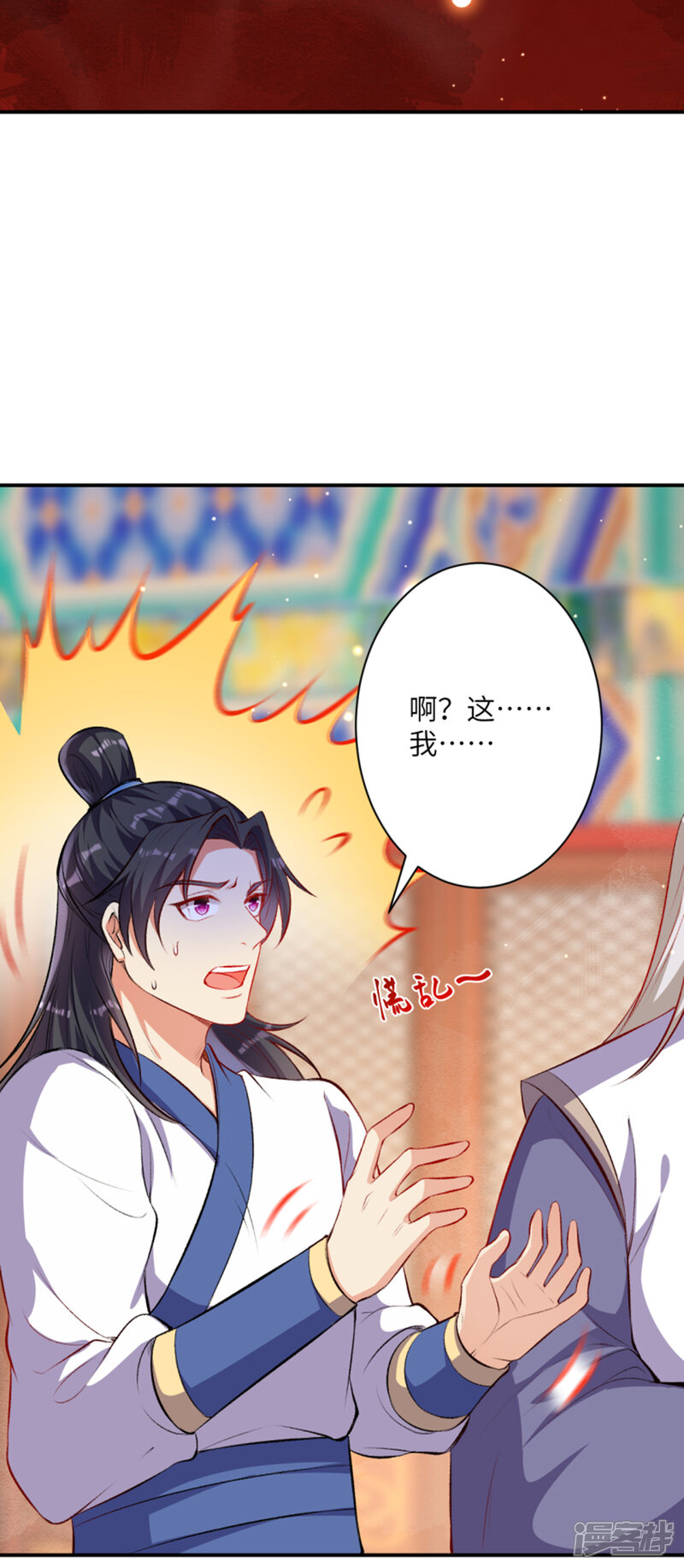 第107页