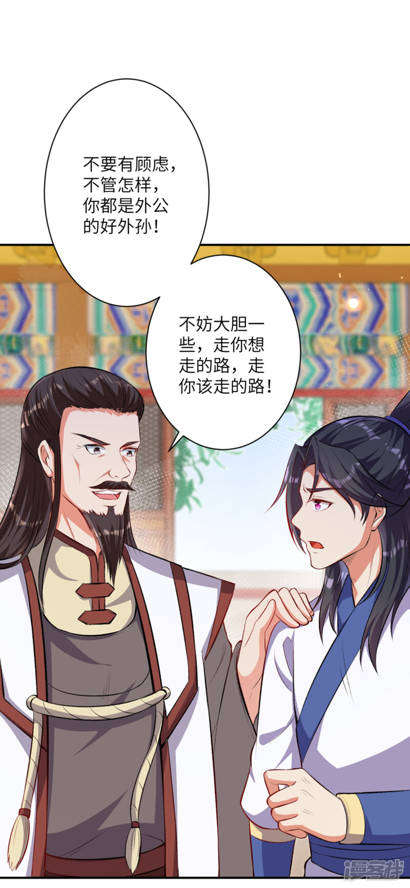 第109页