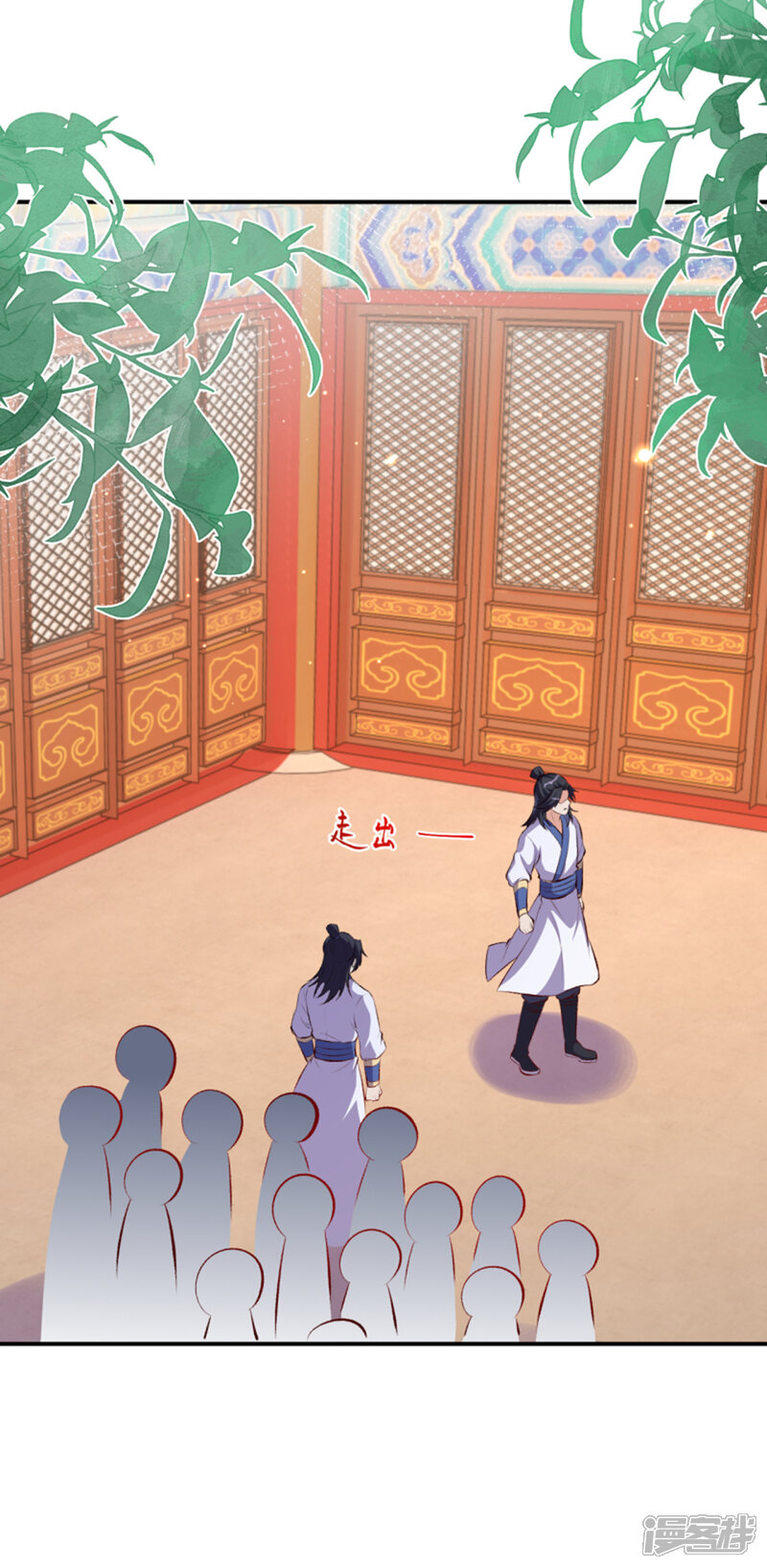 第113页
