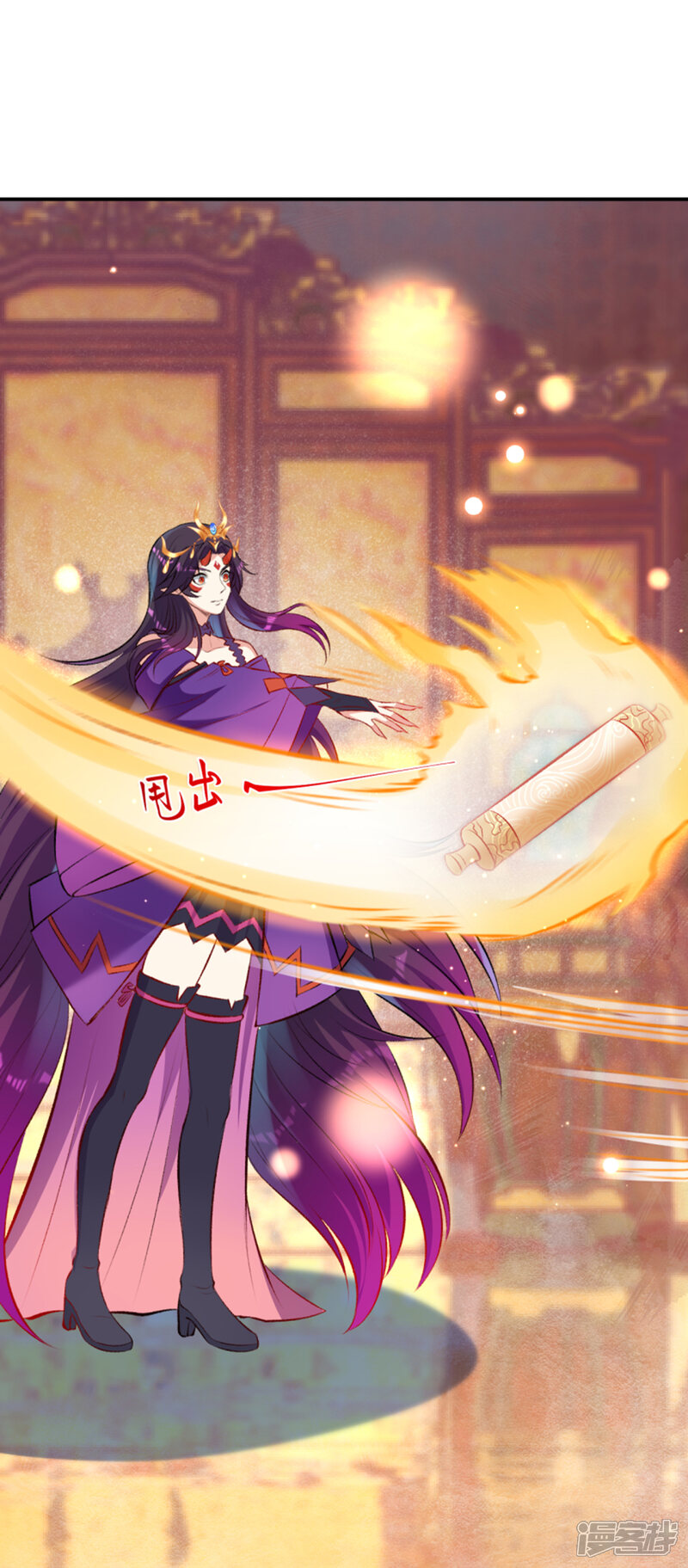 第117页