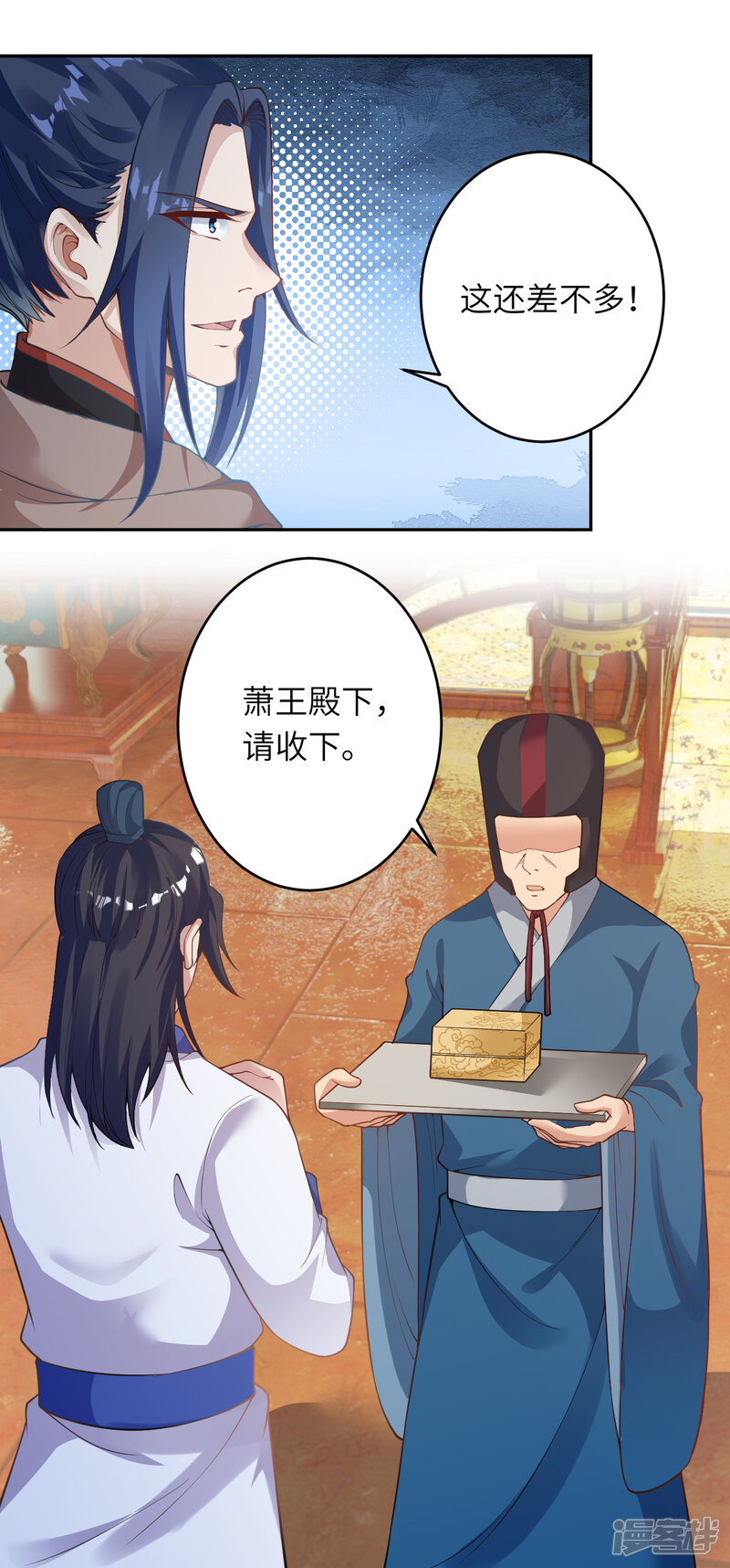 第35页