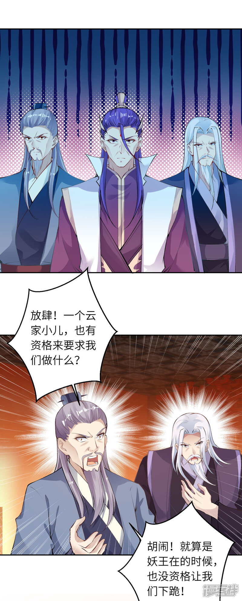 第57页