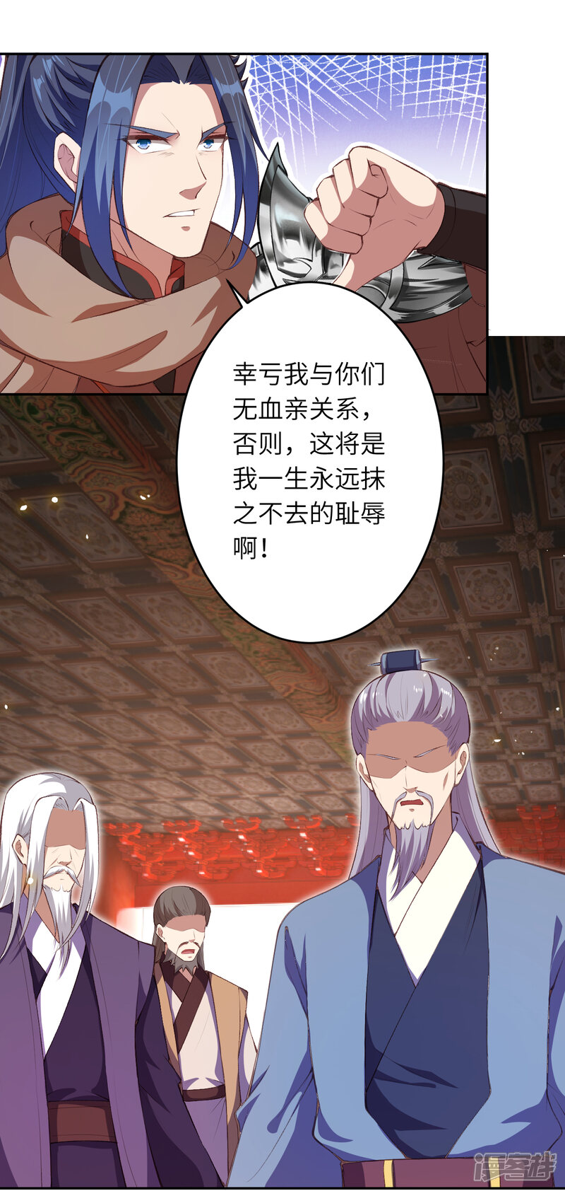 第69页