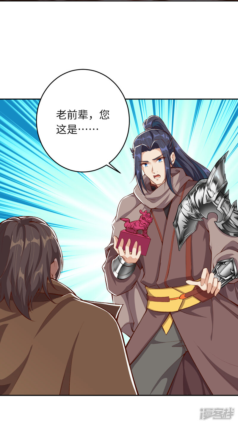 第85页