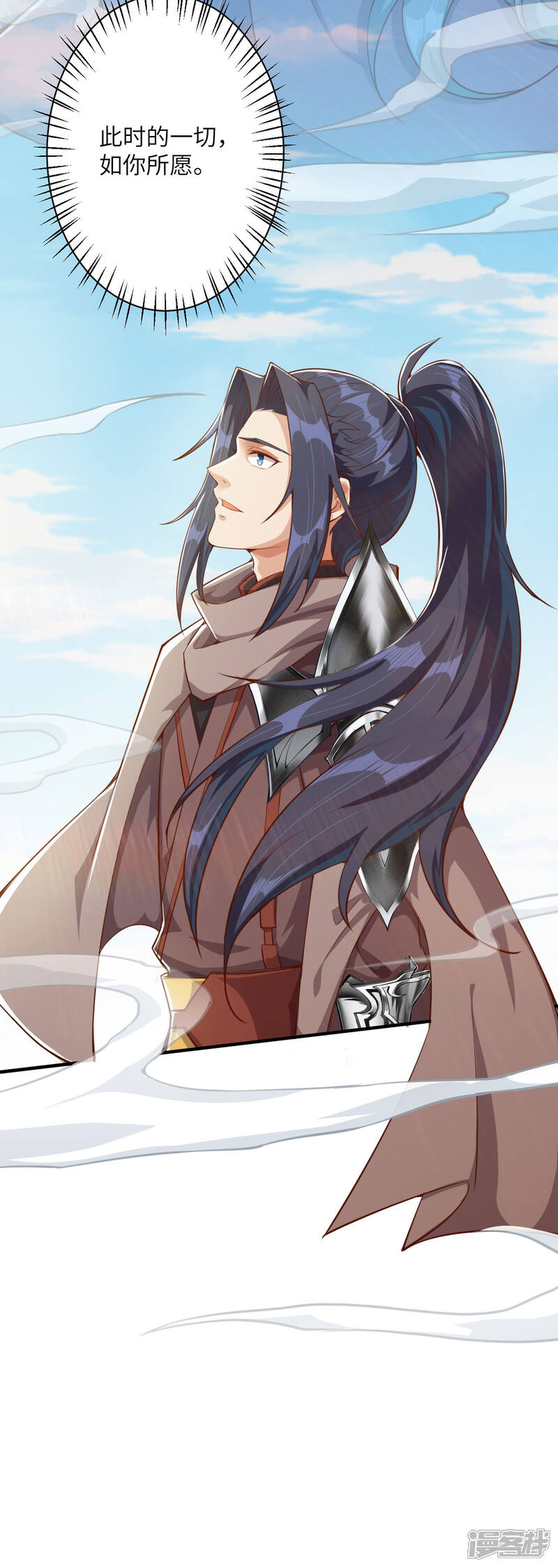 第72页
