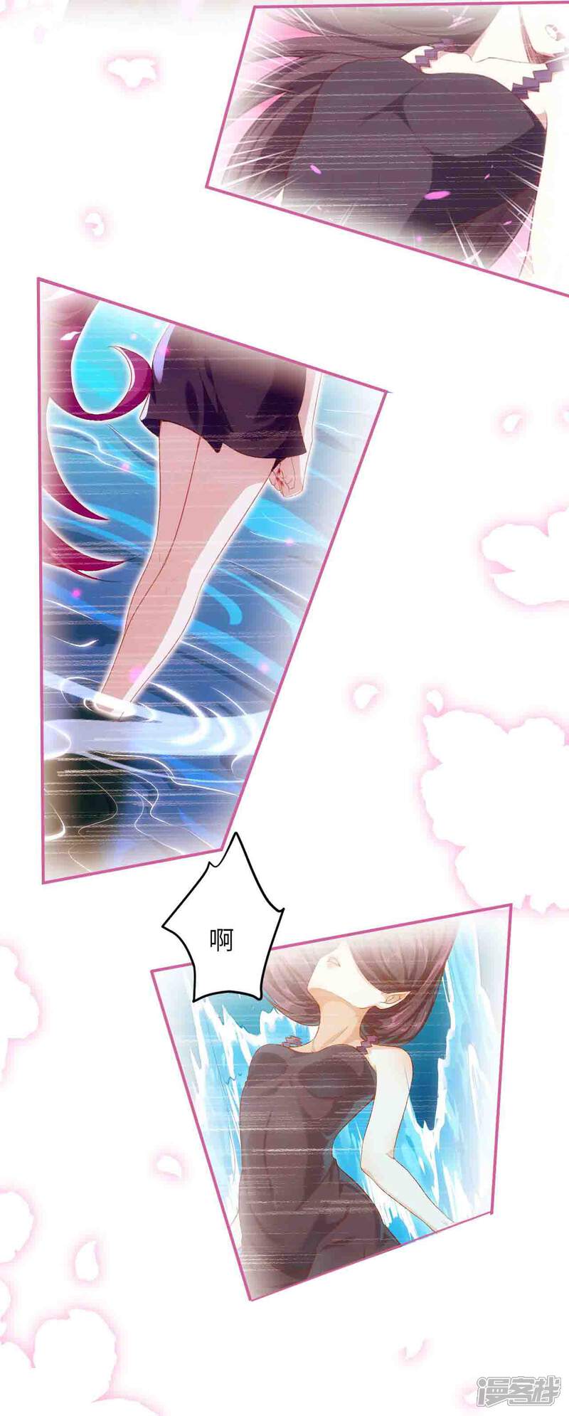 第83页