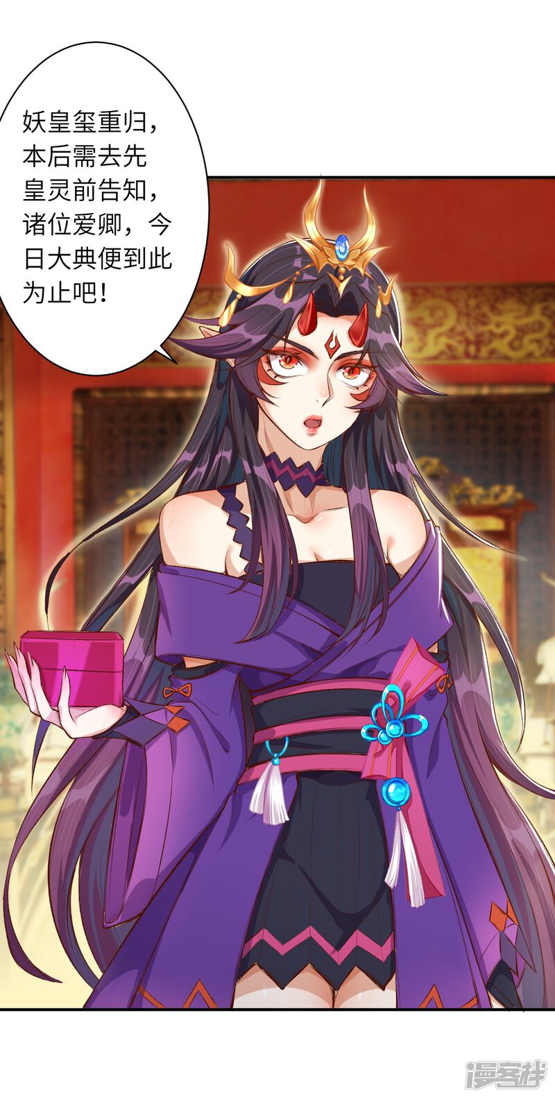第96页