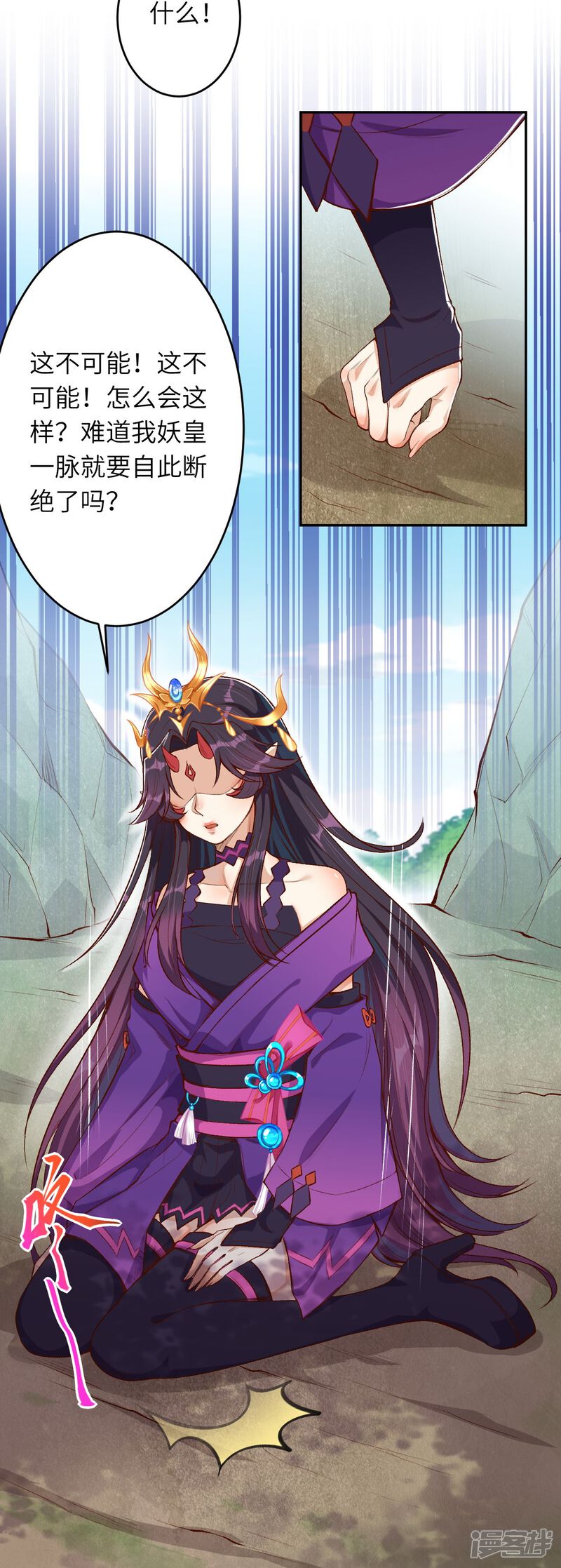 第73页
