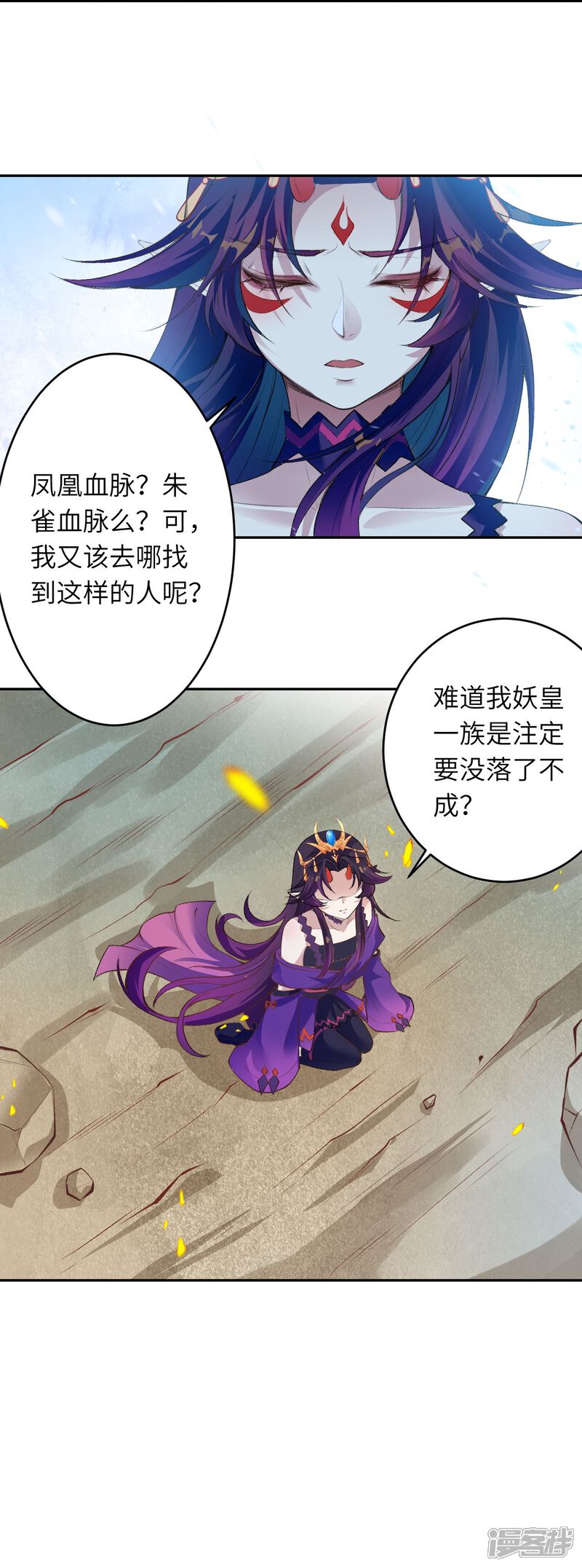第83页