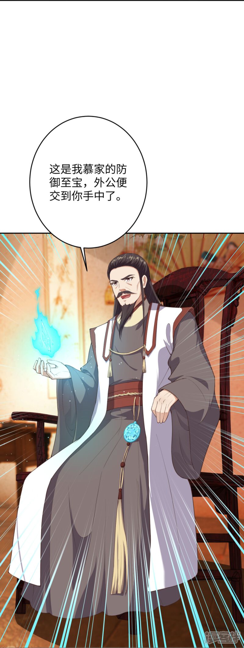 第89页