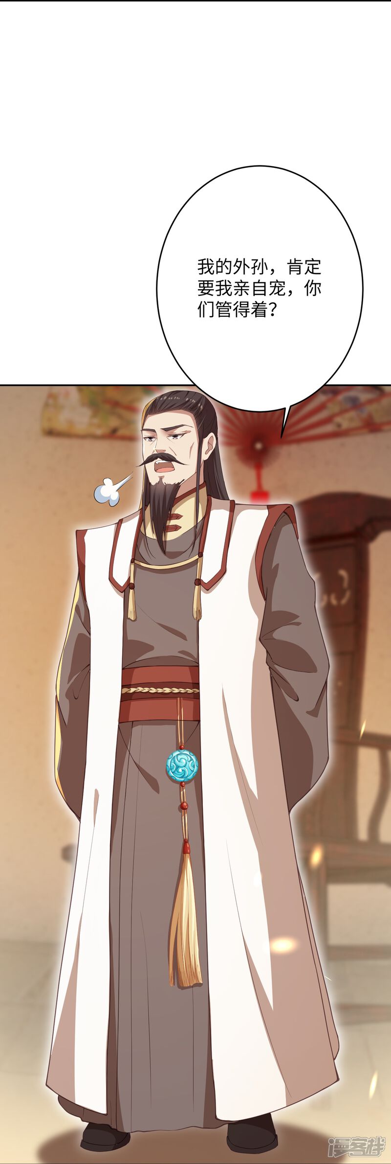 第103页