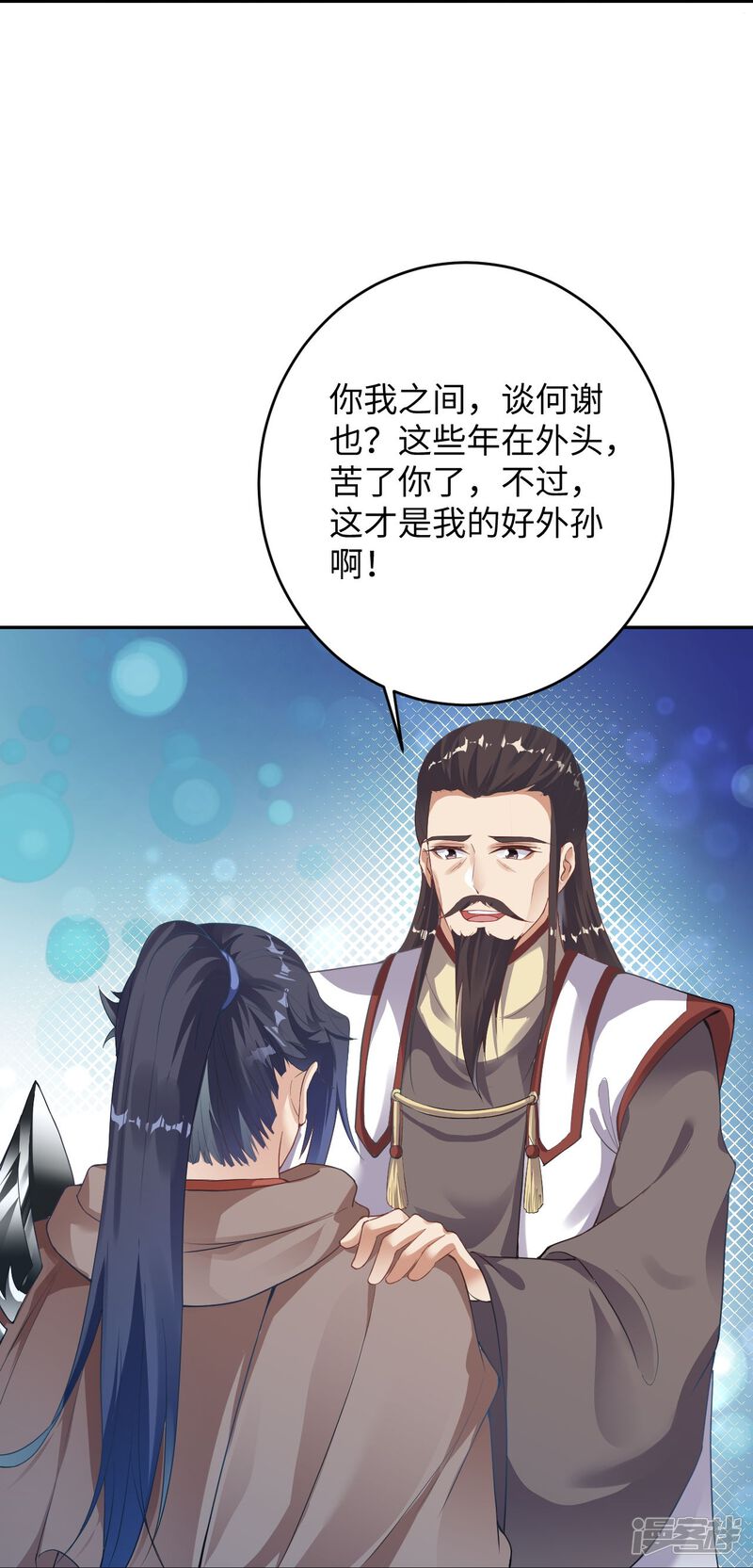 第115页