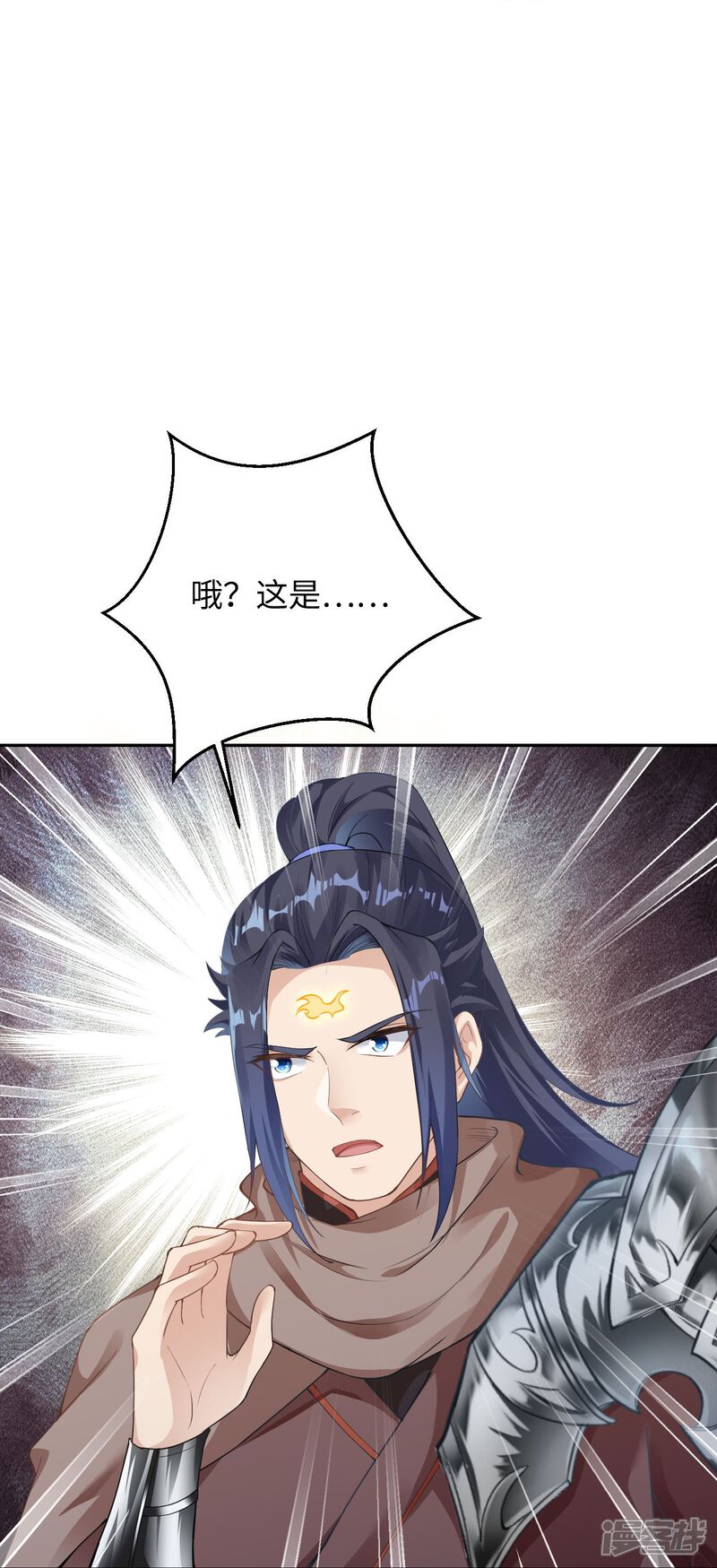 第119页