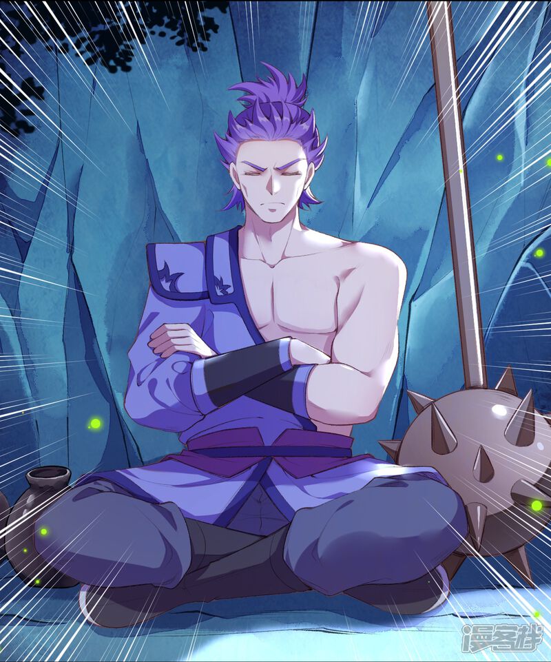 第71页