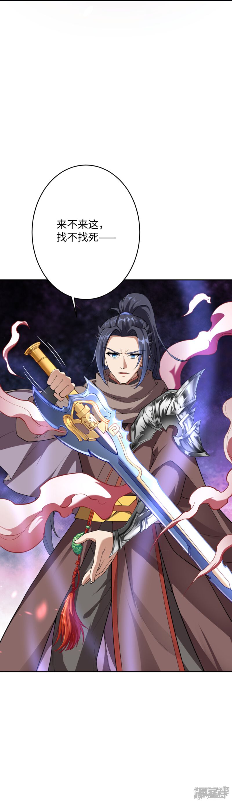 第105页