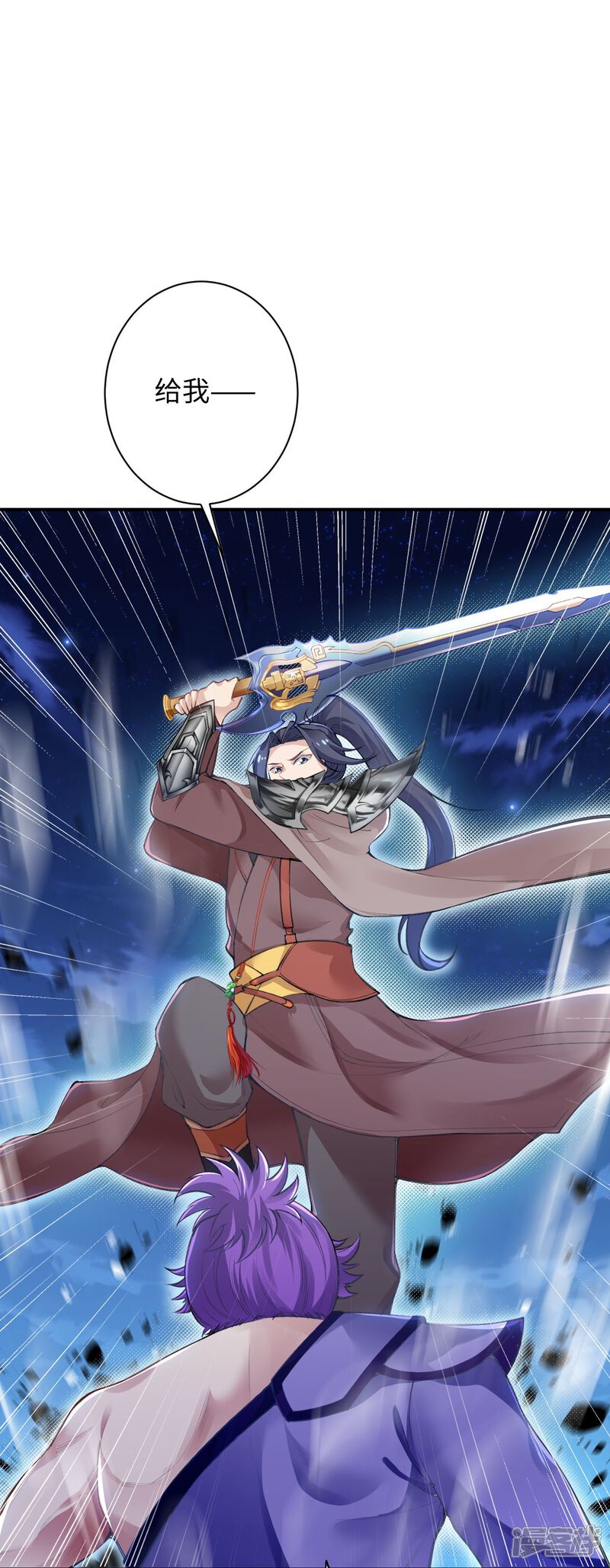 第115页