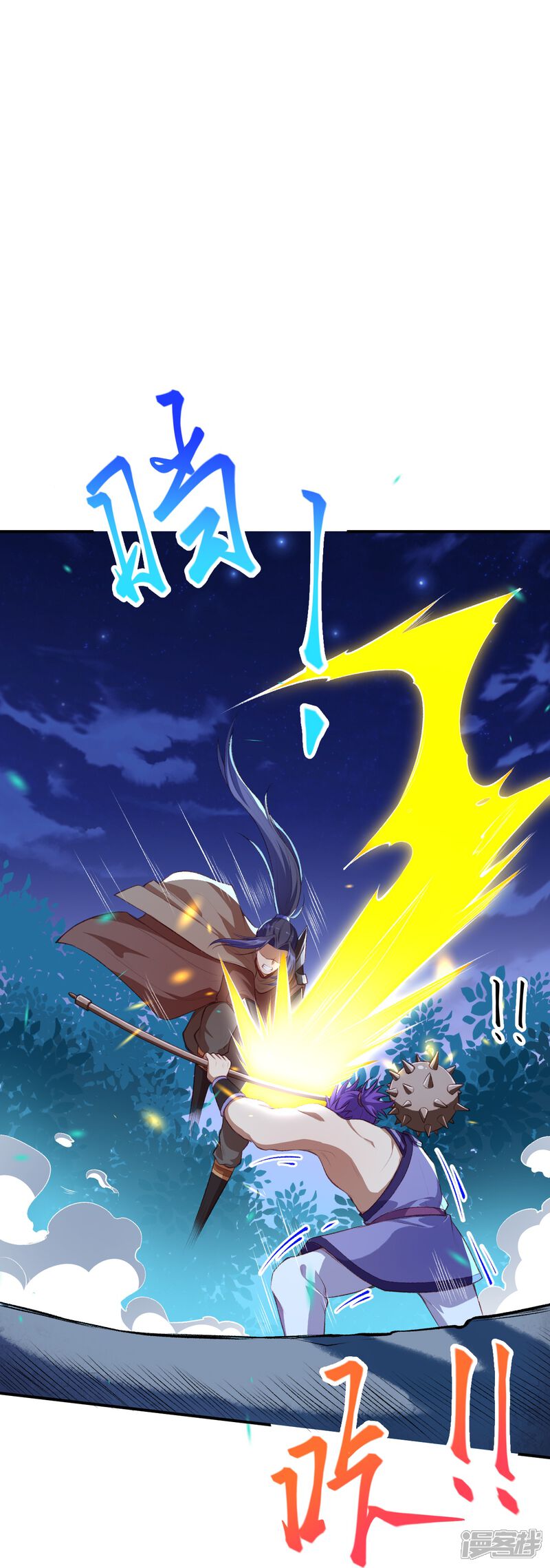 第127页
