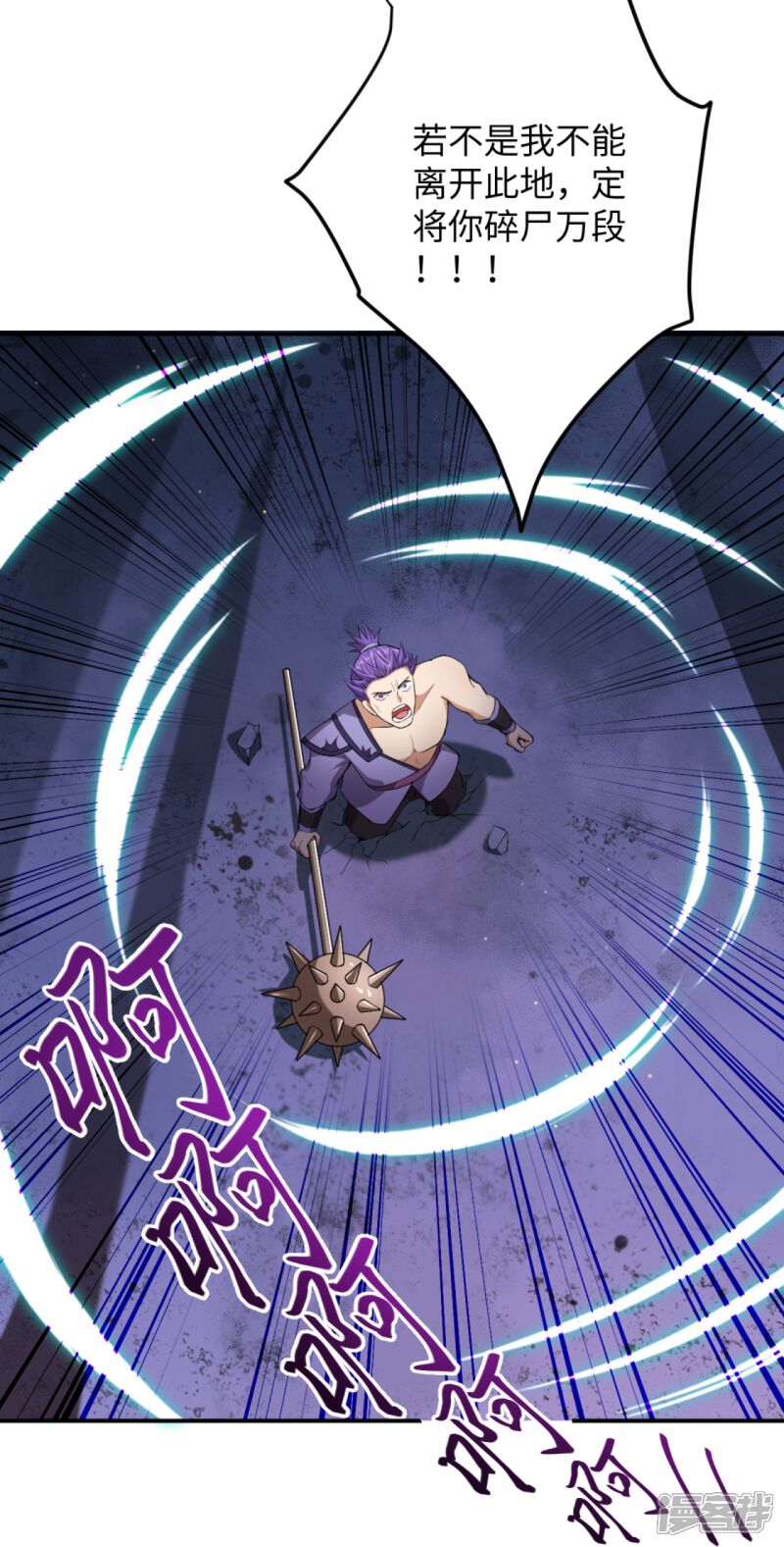 第151页