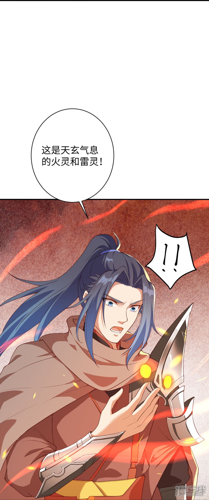第159页