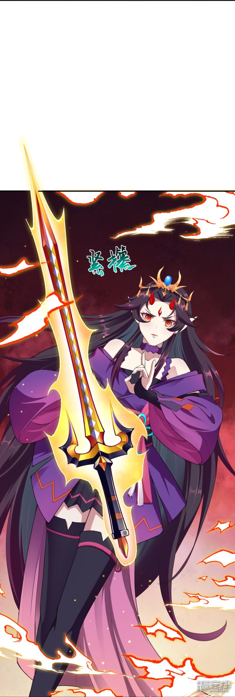 第111页