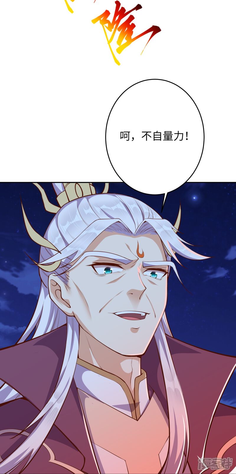 第65页
