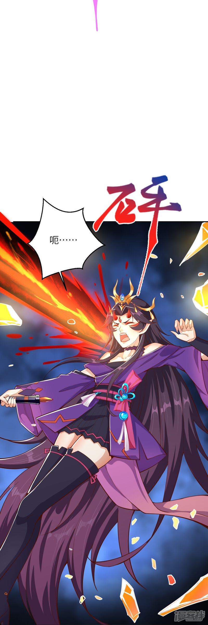 第75页