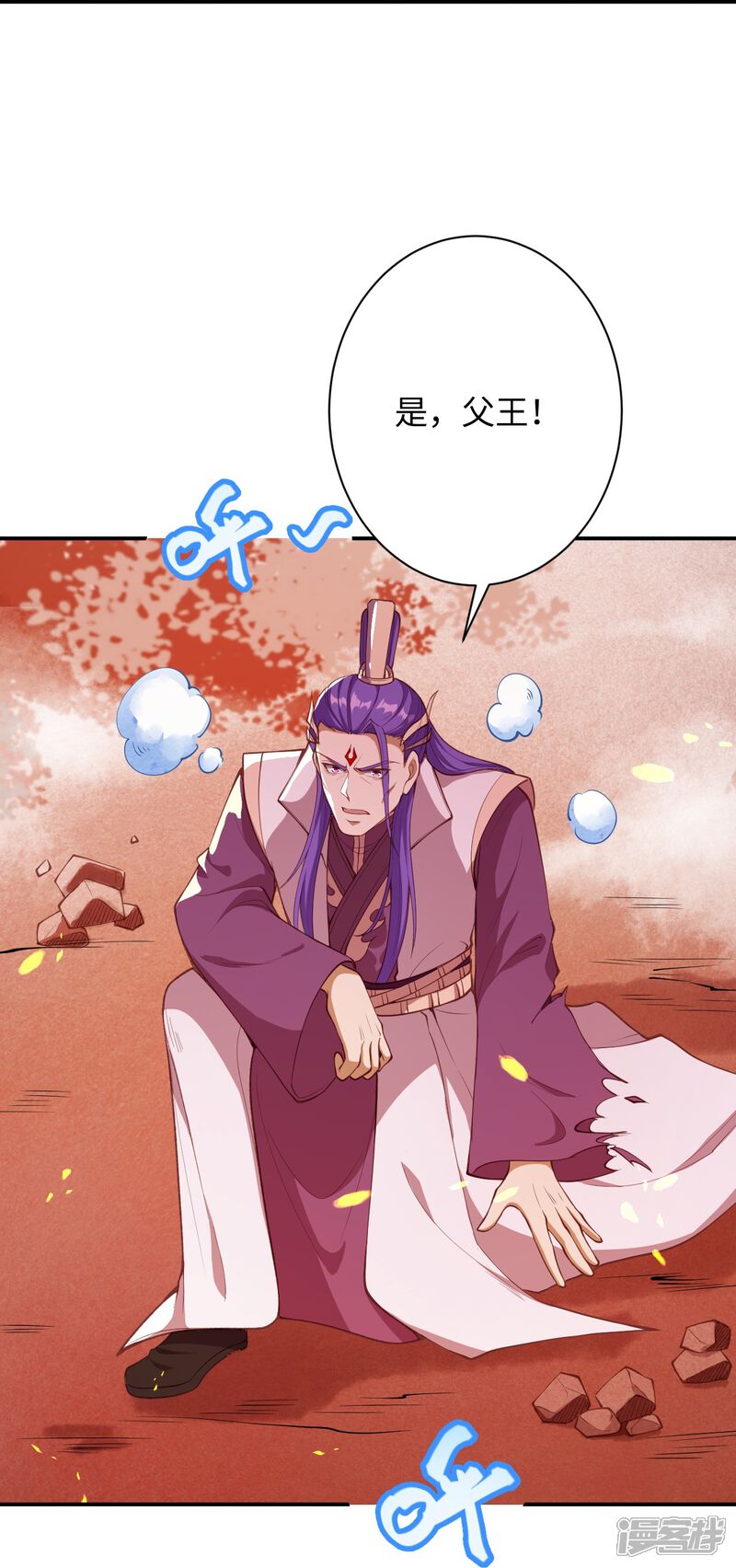 第85页
