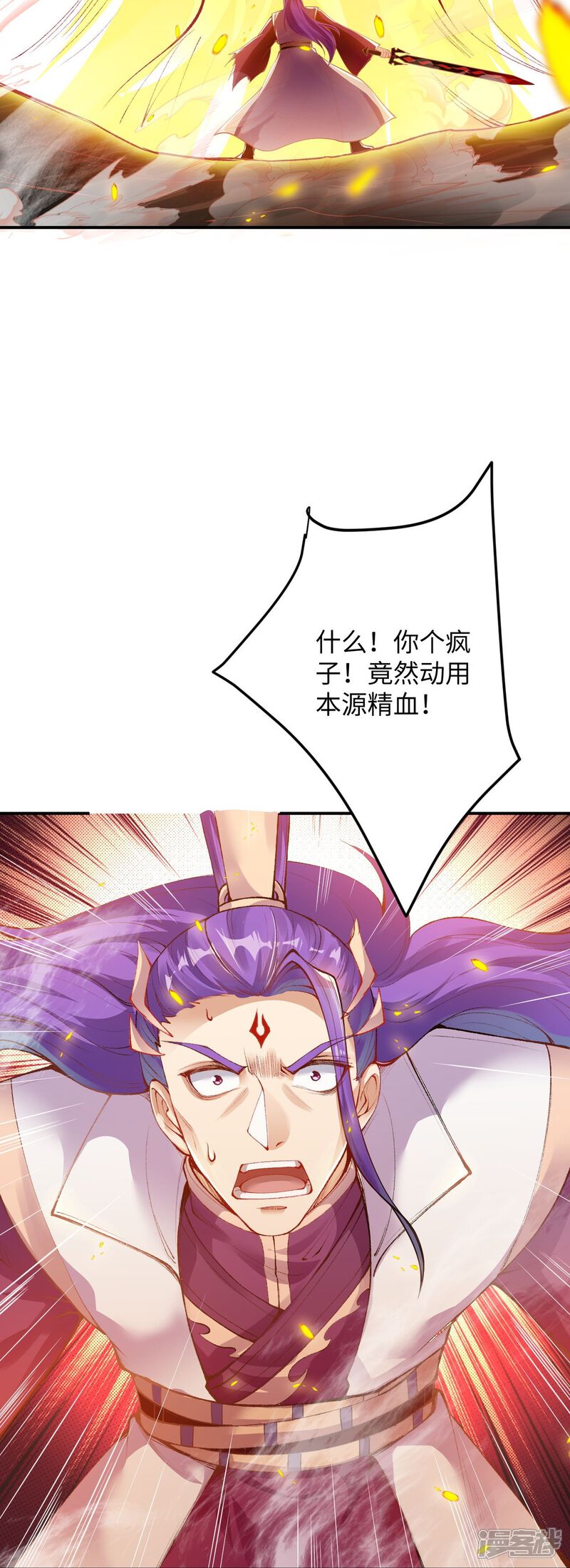 第133页
