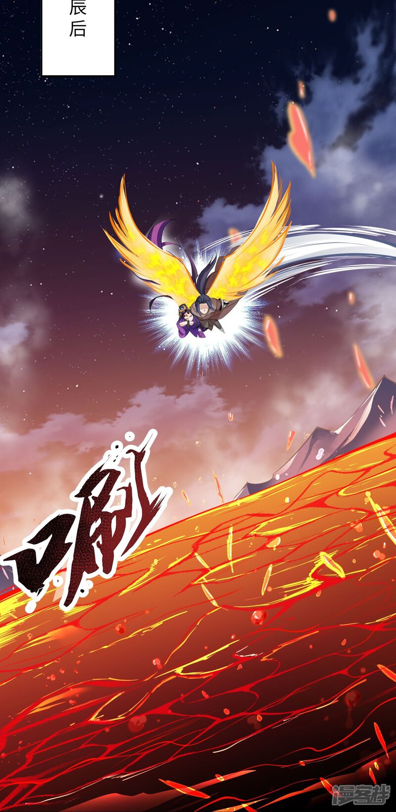 第77页
