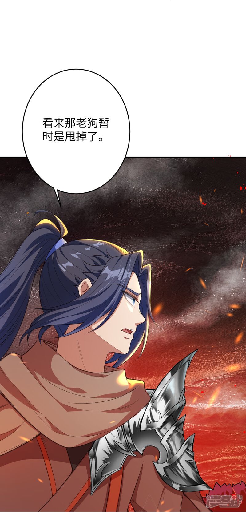 第89页