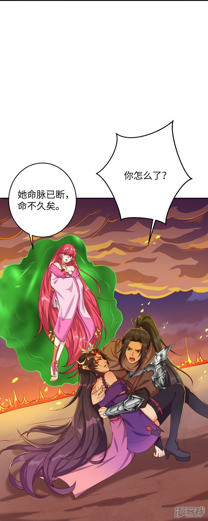 第111页