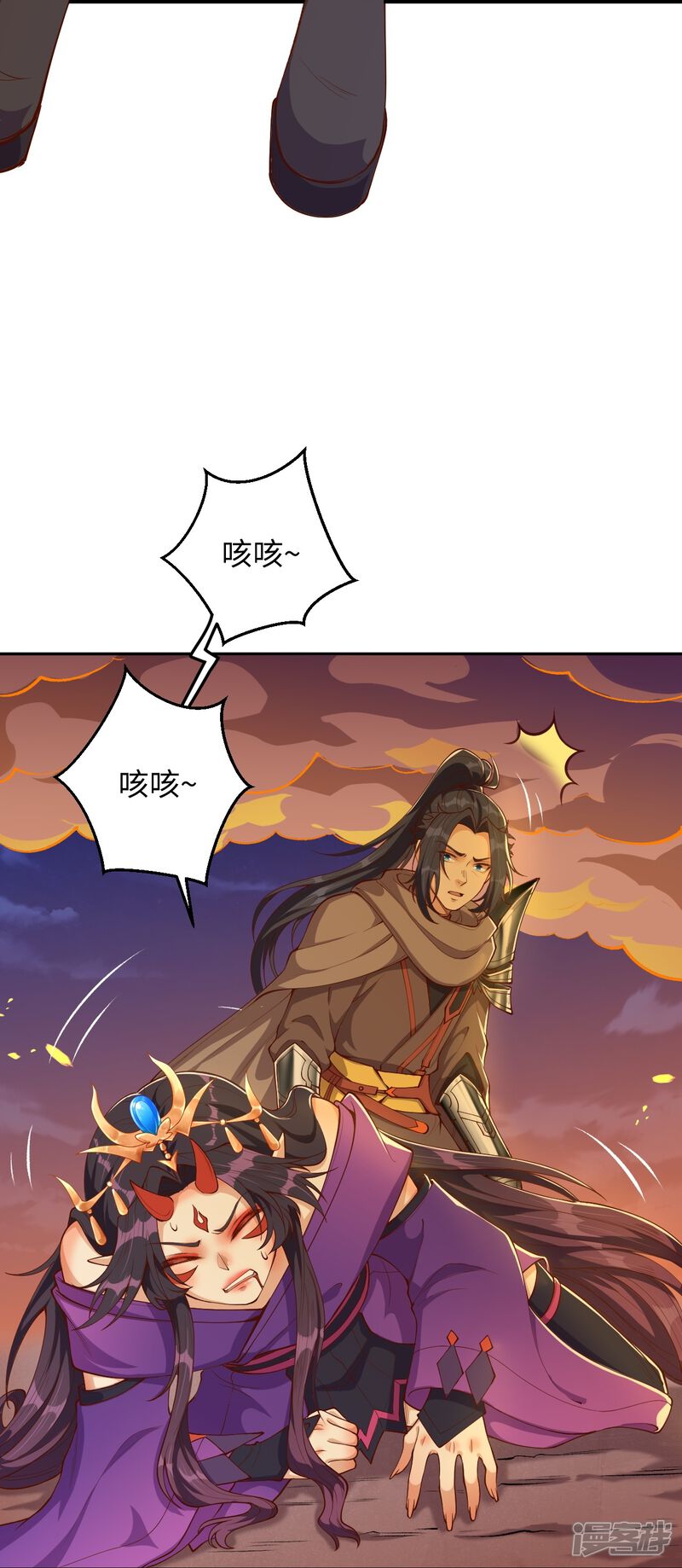 第117页