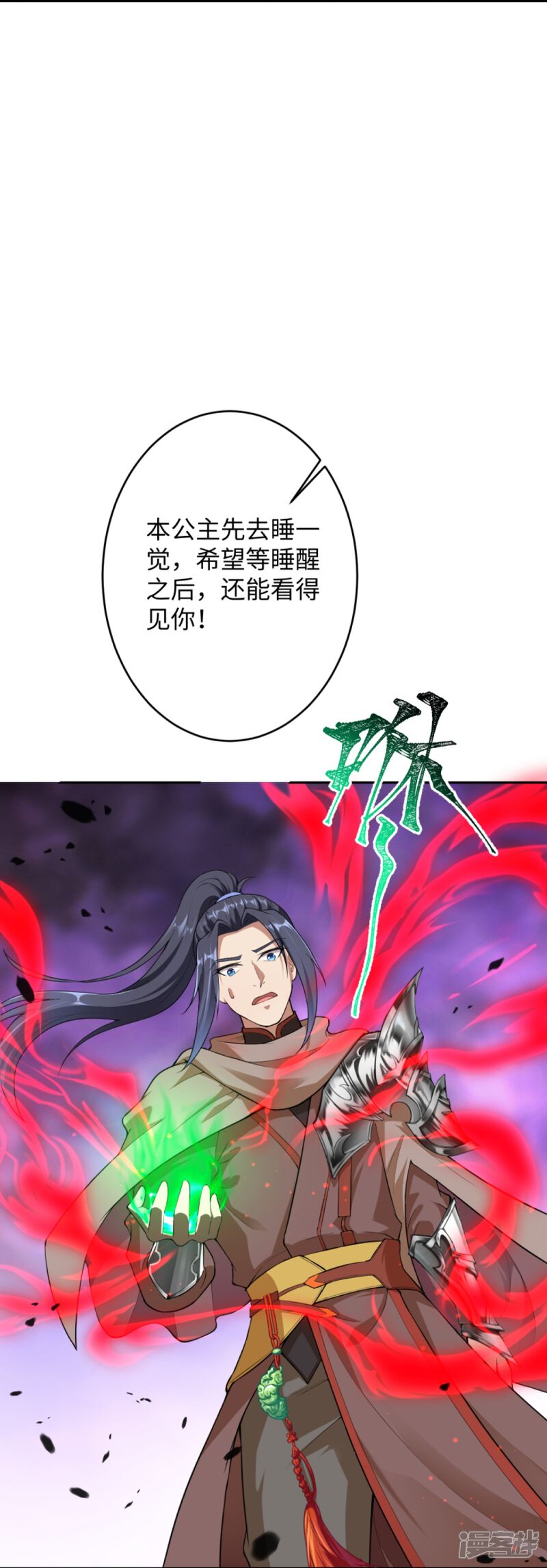 第125页