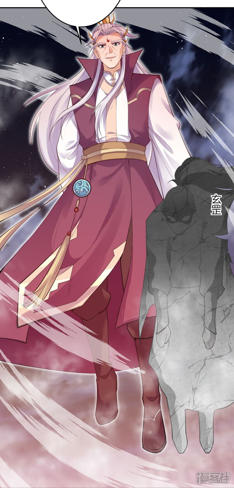 第139页