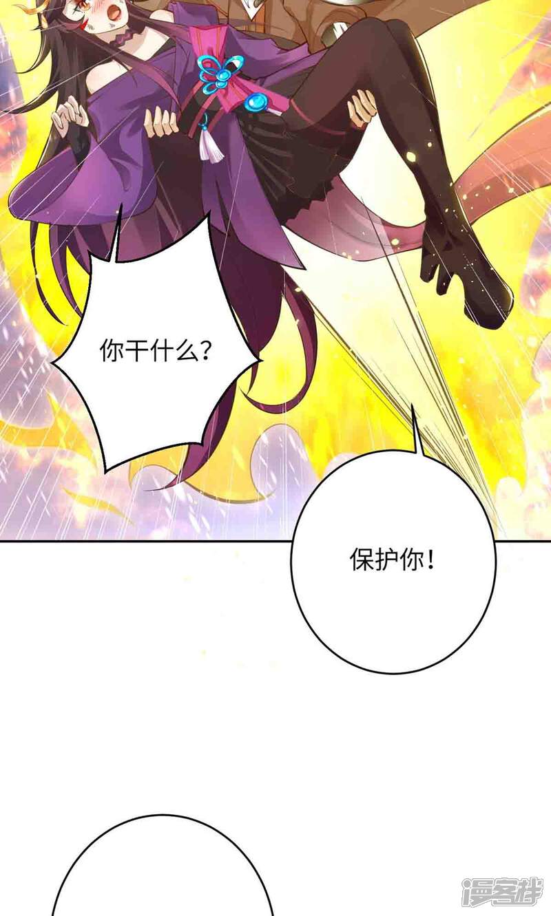 第167页
