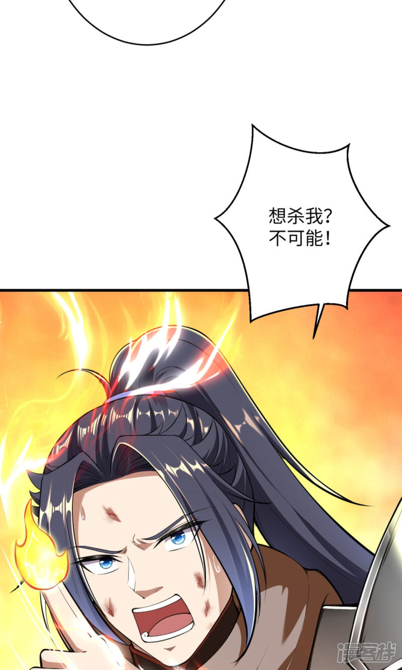 第187页