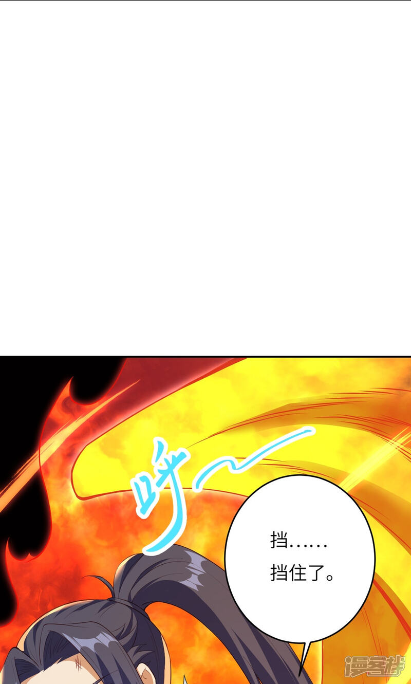 第199页