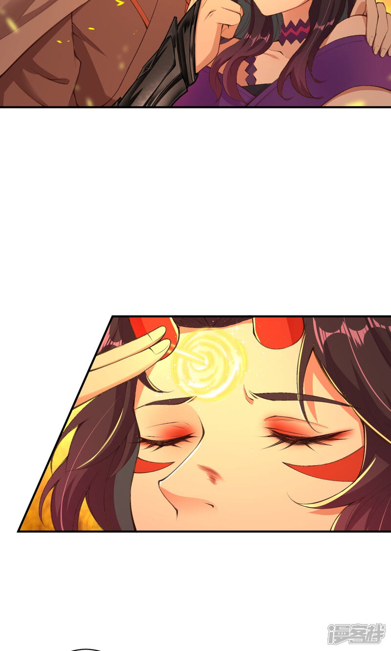 第121页
