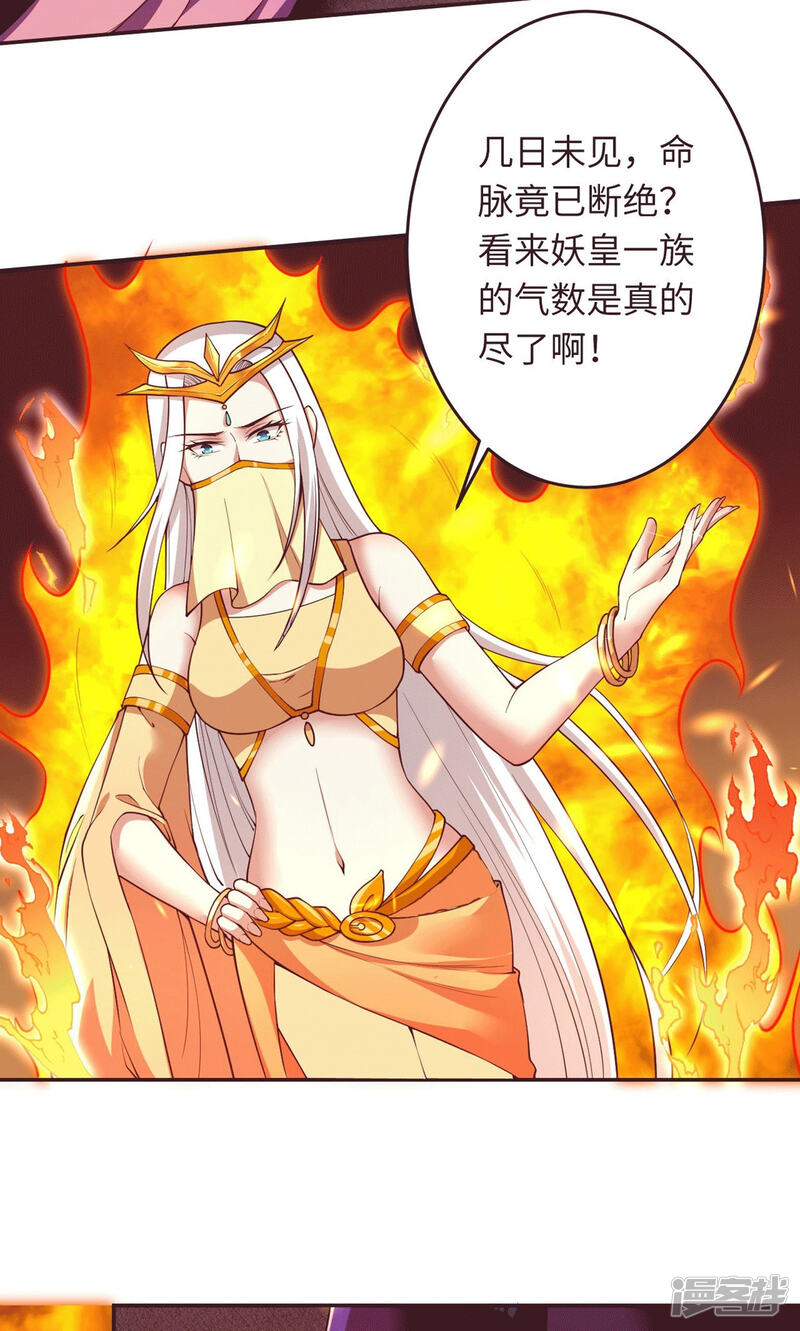第169页