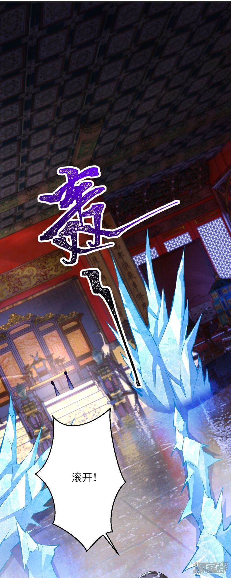 第101页