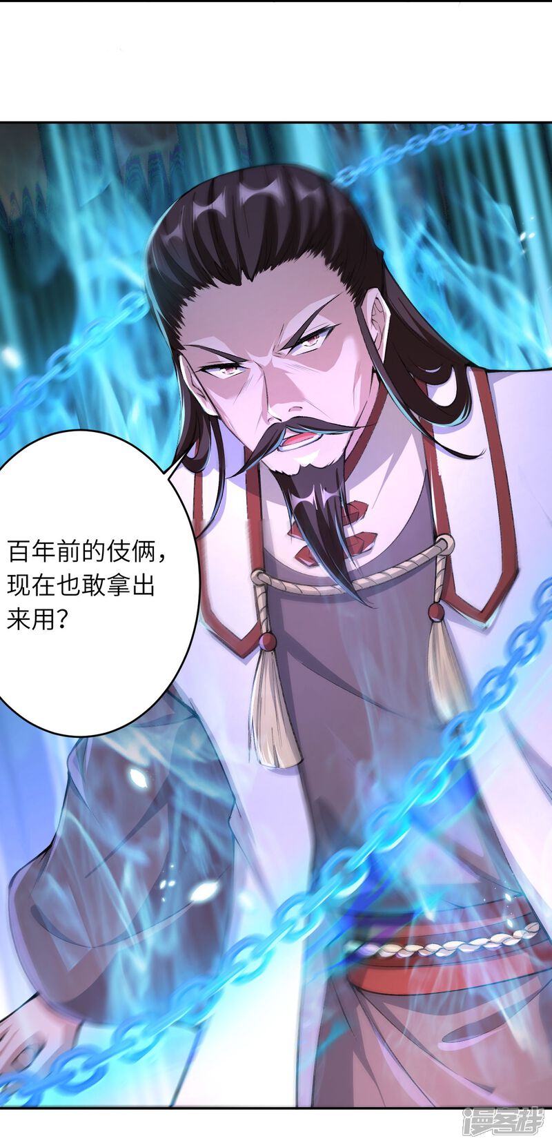 第57页